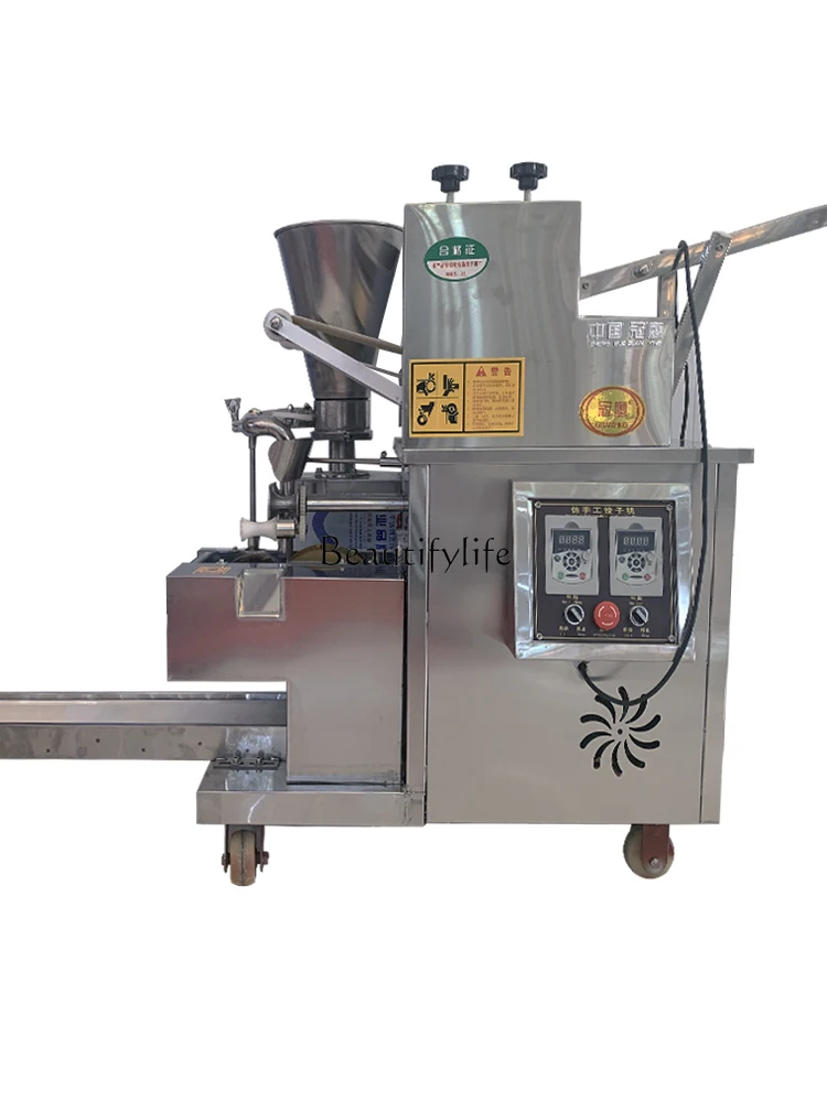 Dumpling machine imitation manual automatic commercial multi-functional catering willow leaf wonton dumpling machine
Dumpling machine imitation manual automatic commercial multi-functional catering willow leaf wonton dumpling machine