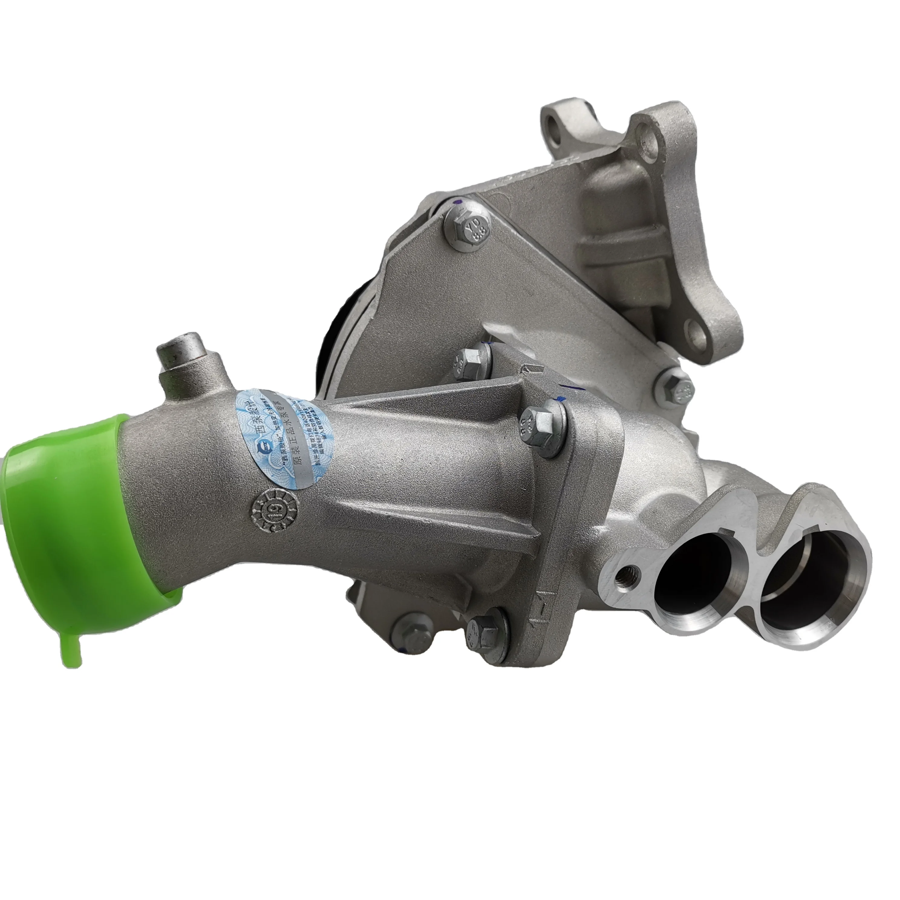 SAIC MAXUS G10 1.9T Engine Water Pump Assembly 10061430
SAIC MAXUS G10 1.9T Engine Water Pump Assembly 10061430