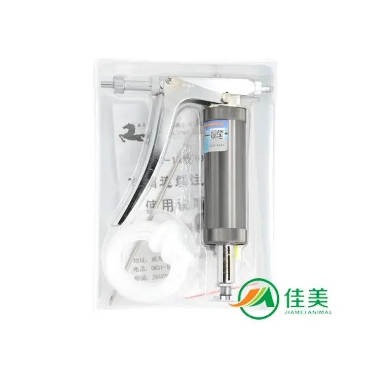 1 мл, 2 мл, 5 мл непрерывный шприц для непрерывного инъекций куриных вакцин, автоматический шприц непрерывного действия для использования в животных B
1 мл, 2 мл, 5 мл непрерывный шприц для непрерывного инъекций куриных вакцин, автоматический шприц непрерывного действия для использования в животных B