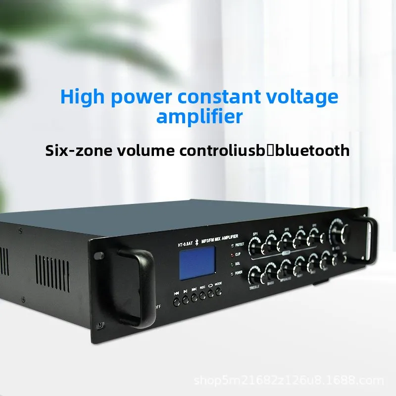 120 watt constant voltage power amplifier HT-1.2AT five partitions, Bluetooth USB MP3 FM broadcast power 100-16000HZ
120 watt constant voltage power amplifier HT-1.2AT five partitions, Bluetooth USB MP3 FM broadcast power 100-16000HZ