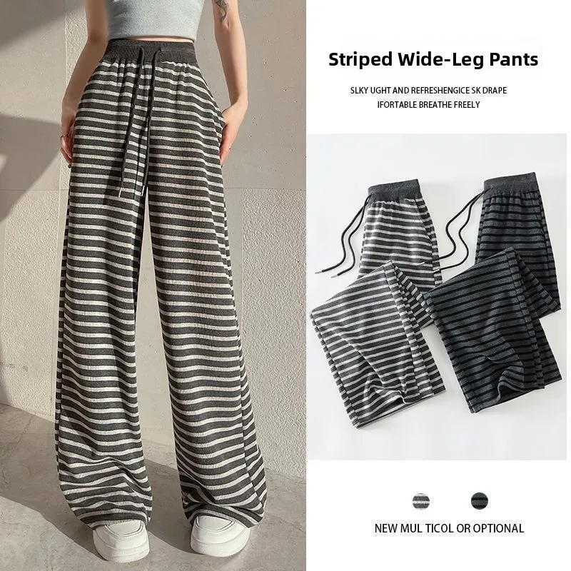 High Waist Slimming Striped Wide Leg Pants Drawstring Women's Summer Thin New Style 2026 Zhengzhou Casual Straight Leg Trousers
High Waist Slimming Striped Wide Leg Pants Drawstring Women's Summer Thin New Style 2026 Zhengzhou Casual Straight Leg Trousers