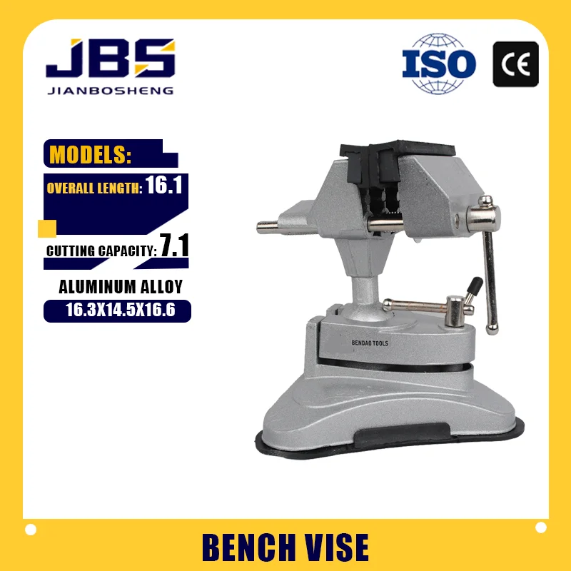 JBS Suction Cup Aluminum Alloy Table Vise | Household Table Vise 
JBS Suction Cup Aluminum Alloy Table Vise | Household Table Vise