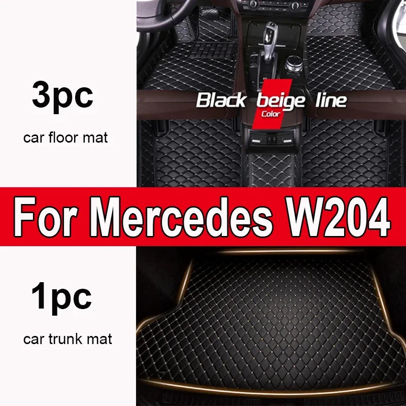 Автомобильный роскошный кожаный коврик на заказ для Mercedes W204 2008 2009 2010, автомобильный коврик, полный комплект, женские водонепроницаемые аксессуары
Автомобильный роскошный кожаный коврик на заказ для Mercedes W204 2008 2009 2010, автомобильный коврик, полный комплект, женские водонепроницаемые аксессуары