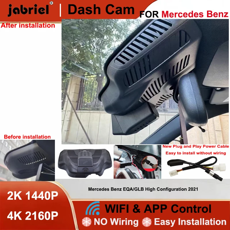 Видеорегистратор Jabriel с передней и задней камерами 2K/4K, Wi-Fi, Plug and Play, для Mercedes-Benz EQA/GLB (высокая комплектация, 2021 г.)
Видеорегистратор Jabriel с передней и задней камерами 2K/4K, Wi-Fi, Plug and Play, для Mercedes-Benz EQA/GLB (высокая комплектация, 2021 г.)
