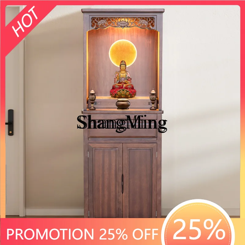 SM деревянная буддийская ниша для дома с дверцей, буддийский шкаф, Гуаньинь, Тайвань, буддийская платформа Бога богатства
SM деревянная буддийская ниша для дома с дверцей, буддийский шкаф, Гуаньинь, Тайвань, буддийская платформа Бога богатства