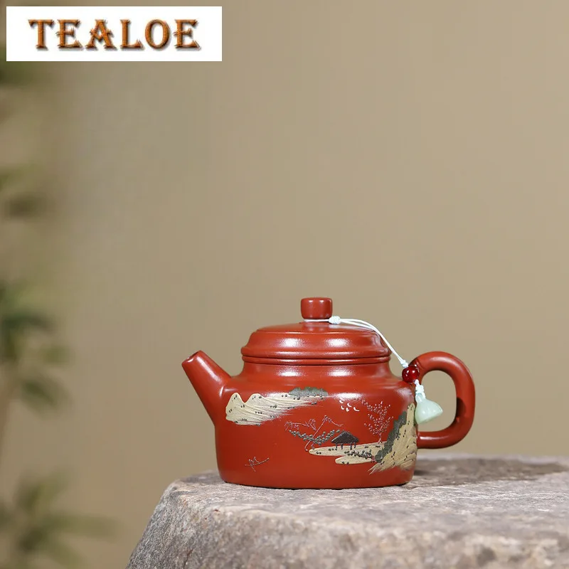 240ml Yixing Purple Clay Teapots Handmade Landscape Colored Drawing De Zhong Pot Raw Ore Zhu Mud Tea Maker Kettle Zisha Tea Set
240ml Yixing Purple Clay Teapots Handmade Landscape Colored Drawing De Zhong Pot Raw Ore Zhu Mud Tea Maker Kettle Zisha Tea Set