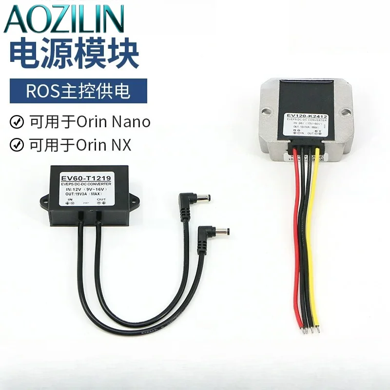 AOZILIN Power Module 24V To 12V 10A Power Supply Step-down ROS Main Control Power Supply, Boost Module 12V To 19V 3A
AOZILIN Power Module 24V To 12V 10A Power Supply Step-down ROS Main Control Power Supply, Boost Module 12V To 19V 3A
