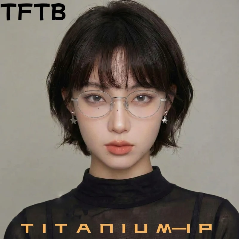 TFTB Retro Oval Women Pure Titanium Glasses Ultra light Fashion Small Size Wide Edge Design Exquisite Men Eyeglasses Frame K5015
TFTB Retro Oval Women Pure Titanium Glasses Ultra light Fashion Small Size Wide Edge Design Exquisite Men Eyeglasses Frame K5015