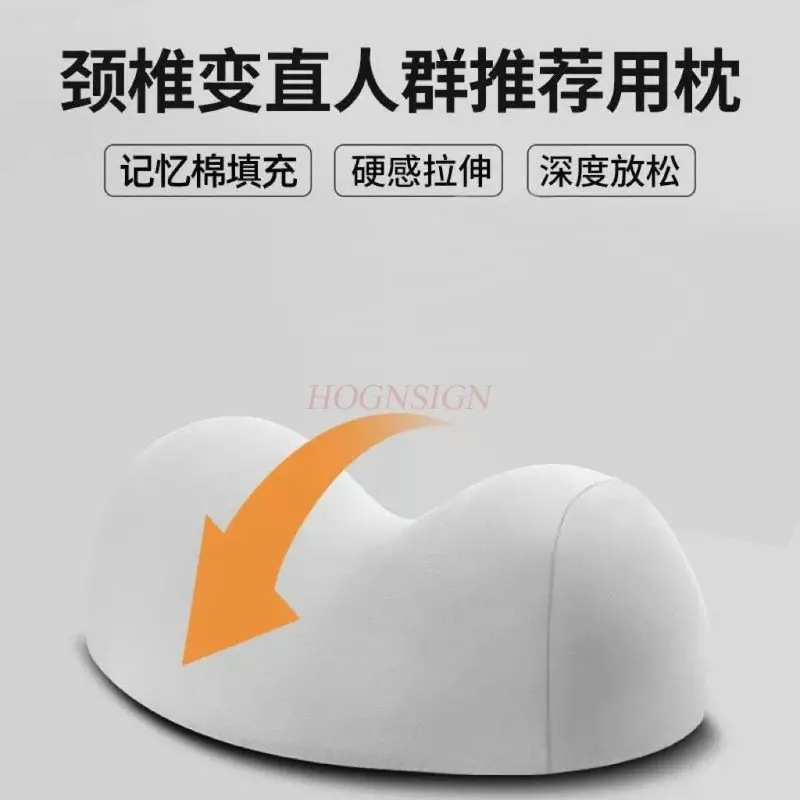 Neck Protection Pillow with Multi functional Spine Relaxation and Deep Sleep, Rich and Prosperous Bag
Neck Protection Pillow with Multi functional Spine Relaxation and Deep Sleep, Rich and Prosperous Bag