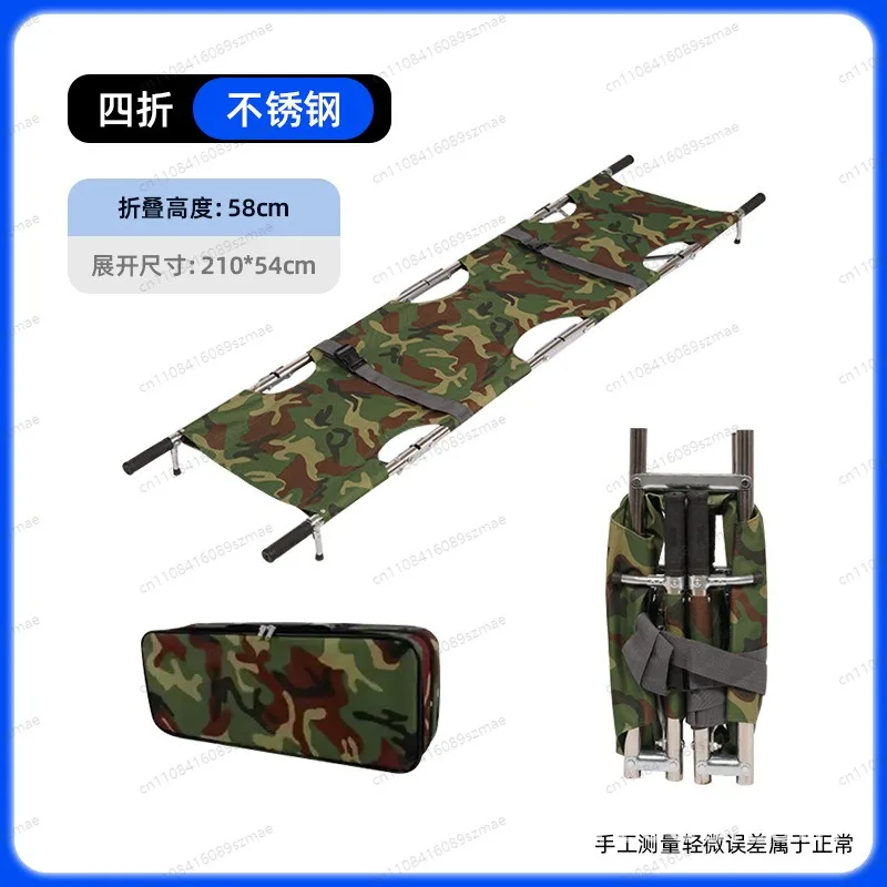 Folding Emergency Stretcher For Elderly Portable 4-Fold Stainless Steel Stair Stretcher With Storage Bag
Folding Emergency Stretcher For Elderly Portable 4-Fold Stainless Steel Stair Stretcher With Storage Bag