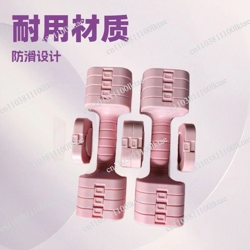 Dumbbells Women's Men's Household Quick Change Adjustable Fitness Training Commercial Barbell
Dumbbells Women's Men's Household Quick Change Adjustable Fitness Training Commercial Barbell