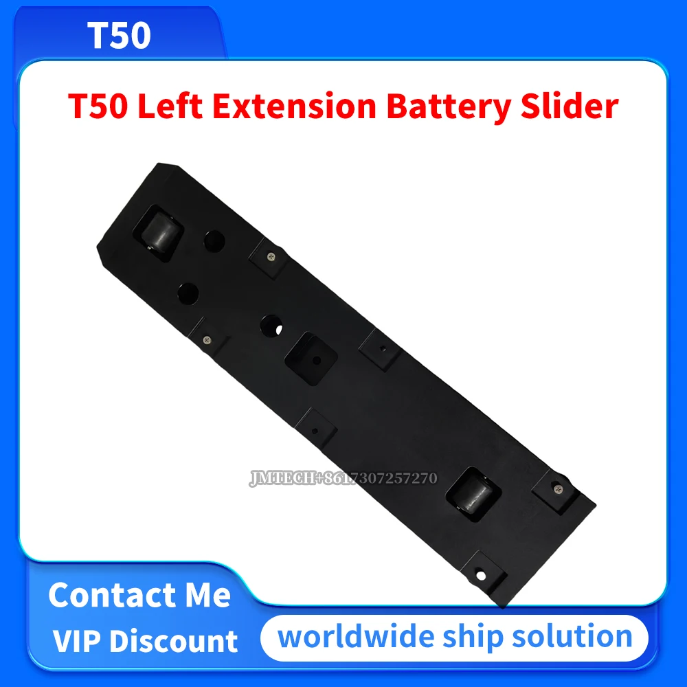 T50 Left Extension Battery Slider Extended for Dji Repairing Parts T50 Accessory
T50 Left Extension Battery Slider Extended for Dji Repairing Parts T50 Accessory