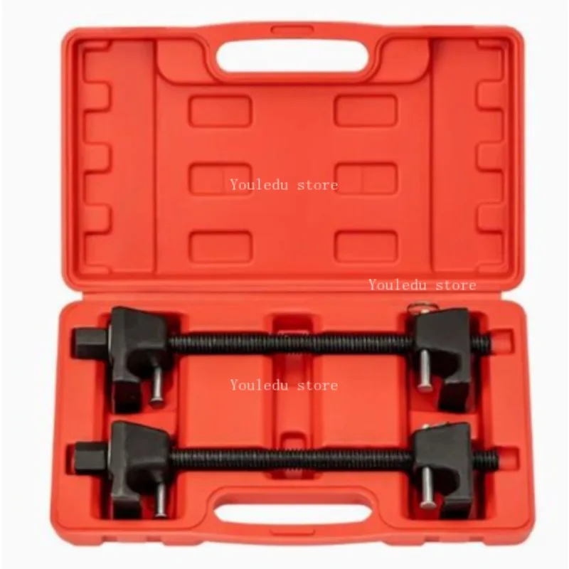 Suitable for Shock Absorber Disassembly & Spring Compression, Pillar Coil Spring Compression Pliers Auto Repair Tools
Suitable for Shock Absorber Disassembly & Spring Compression, Pillar Coil Spring Compression Pliers Auto Repair Tools