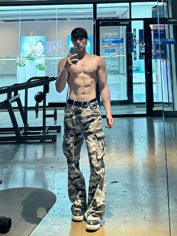 American Sle Camouflage Bell Bot Workwear Pants High Waist Lift Tummy Slimming Knife Jeans Cleanfit Slim Fit Denim
American Sle Camouflage Bell Bot Workwear Pants High Waist Lift Tummy Slimming Knife Jeans Cleanfit Slim Fit Denim