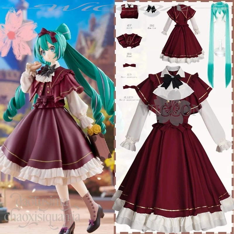 Project Sekai Cosplay Mikkuu Costume Anime Game New Classical Lolita Vintage Elegant Brown Red Dress with Twin Ponytails for Hal
Project Sekai Cosplay Mikkuu Costume Anime Game New Classical Lolita Vintage Elegant Brown Red Dress with Twin Ponytails for Hal