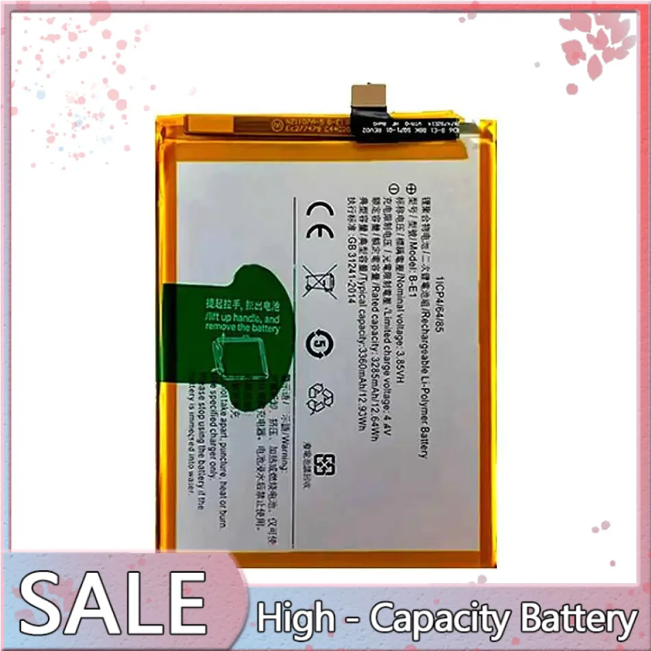 B-E1 For Vivo Y71 Y71i Y73 1801i 1724 Good Low-Temperature Performance Reliable Power Supply Mobile Phone Battery 3360mAh
B-E1 For Vivo Y71 Y71i Y73 1801i 1724 Good Low-Temperature Performance Reliable Power Supply Mobile Phone Battery 3360mAh