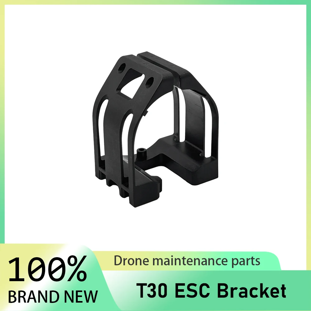 ESC Bracket for DJI T30 Agricultural Drone Accessories Plant Protection UAV Repair Parts
ESC Bracket for DJI T30 Agricultural Drone Accessories Plant Protection UAV Repair Parts