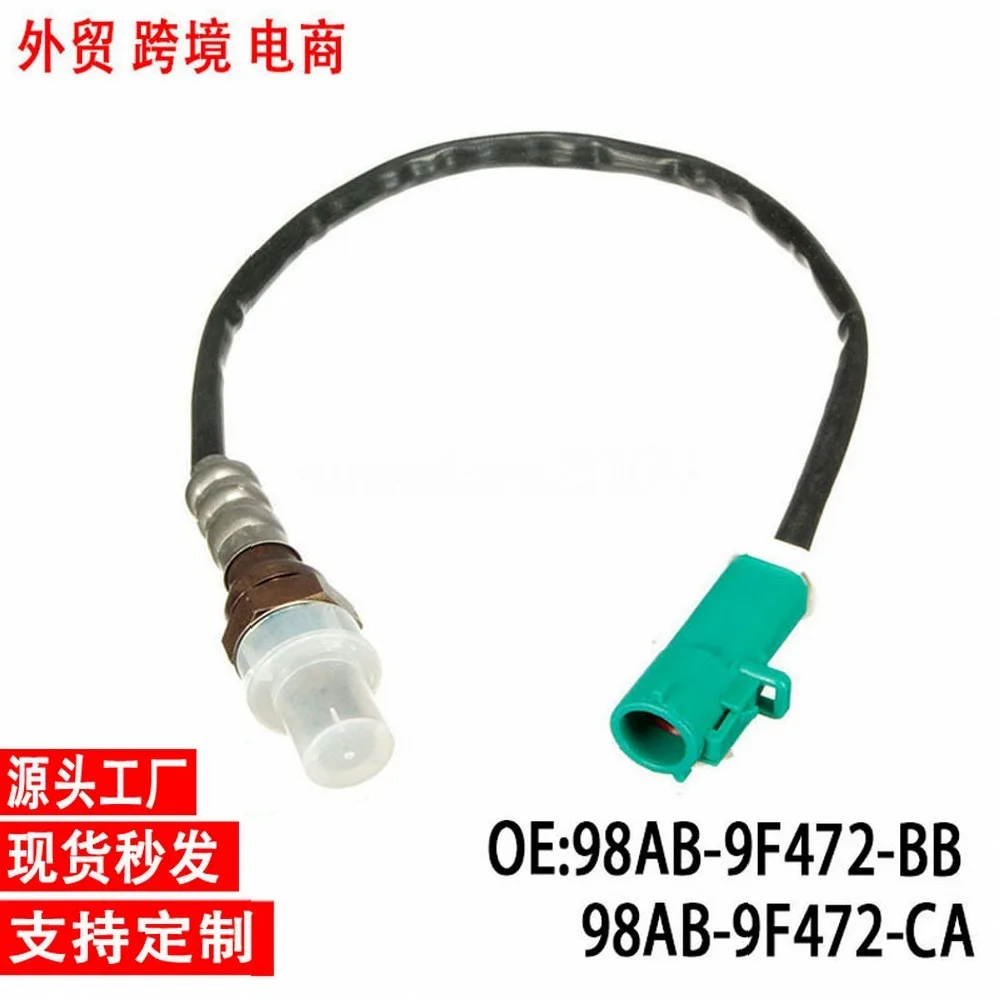 For Ford Focus C-Max 1.8 2.0 2004-2011 Upstream Downstream Oxygen Sensor 2S6A9F472BB 98AB-9F472-BB
For Ford Focus C-Max 1.8 2.0 2004-2011 Upstream Downstream Oxygen Sensor 2S6A9F472BB 98AB-9F472-BB