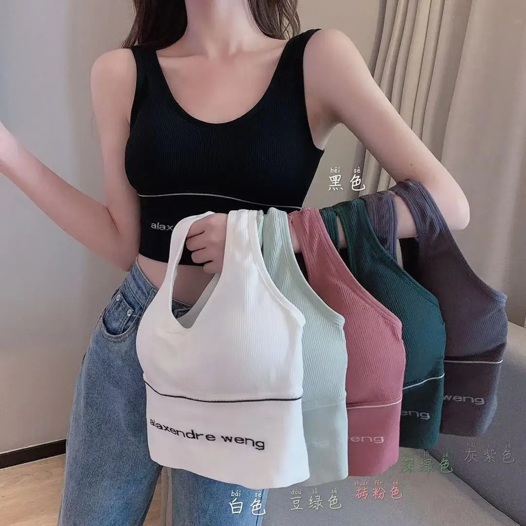 Internet celebrity, same style, king back, sports, shock-absorbing, chest hugging, strapless, plus size underwear, women's
Internet celebrity, same style, king back, sports, shock-absorbing, chest hugging, strapless, plus size underwear, women's