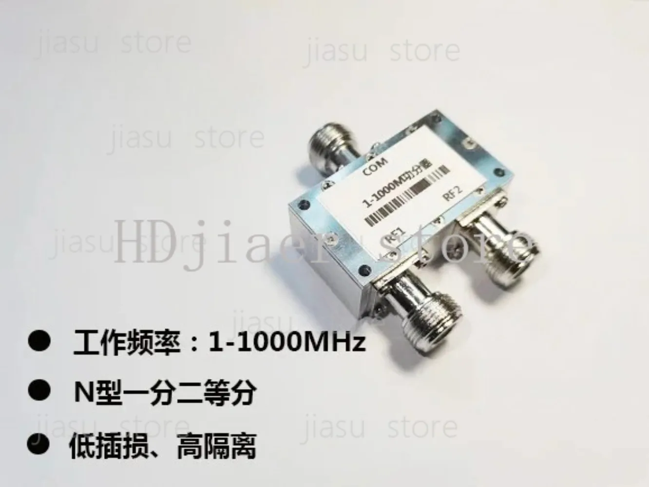 1-1000MHz 1-to-2 Power Divider Combiner, N-type Connector 433M Compatible Dual-Function RF Splitter for Wireless Communication
1-1000MHz 1-to-2 Power Divider Combiner, N-type Connector 433M Compatible Dual-Function RF Splitter for Wireless Communication