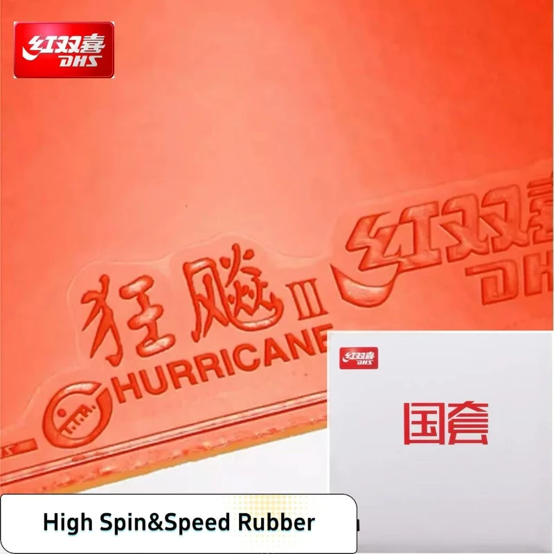 DHS Hurricane 3 National Blue Sponge Table Tennis Rubber Chinese Team Professional Version High Spin Speed Ping Pong Gums ITTF
DHS Hurricane 3 National Blue Sponge Table Tennis Rubber Chinese Team Professional Version High Spin Speed Ping Pong Gums ITTF
