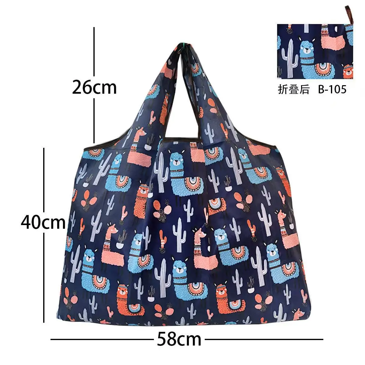 Stylish Large Capacity Foldable Shopping Bag, Chic Waterproof Reusable Grocery Tote, Cute Eco-Friendly Handbag for Market
Stylish Large Capacity Foldable Shopping Bag, Chic Waterproof Reusable Grocery Tote, Cute Eco-Friendly Handbag for Market