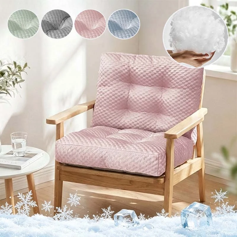 1pc Thick Summer Chair Cushions, Office Seat Cushions, Car Seat Cushions ,PP Cotton Filling,1pc Thickened Ice Bean Cushion 여름 방석
1pc Thick Summer Chair Cushions, Office Seat Cushions, Car Seat Cushions ,PP Cotton Filling,1pc Thickened Ice Bean Cushion 여름 방석