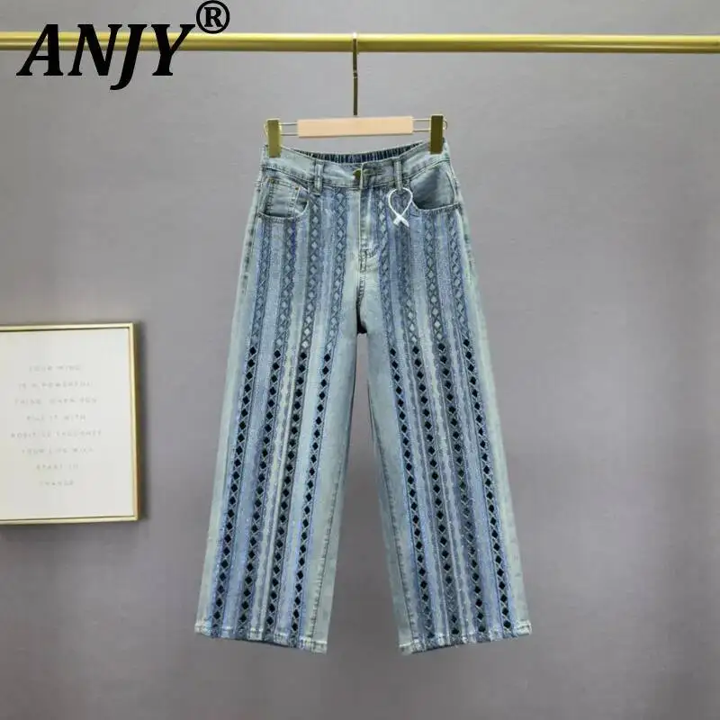 ANJY Spring Summer New Women Washed Hollow Out Diamonds Denim Cropped Pants Loose Straight Embroidered Trendy Niche Jeans A23820
ANJY Spring Summer New Women Washed Hollow Out Diamonds Denim Cropped Pants Loose Straight Embroidered Trendy Niche Jeans A23820