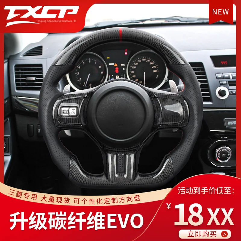Suitable for Mitsubishi EVO10 EVO9 carbon fiber modified D-type steering wheel LED display
Suitable for Mitsubishi EVO10 EVO9 carbon fiber modified D-type steering wheel LED display