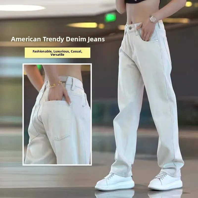 Casual American High-End Men's Jeans Straight Leg Fashionable Wide Leg Pants Versatile Stylish Spring Autumn New Trendy Brand
Casual American High-End Men's Jeans Straight Leg Fashionable Wide Leg Pants Versatile Stylish Spring Autumn New Trendy Brand