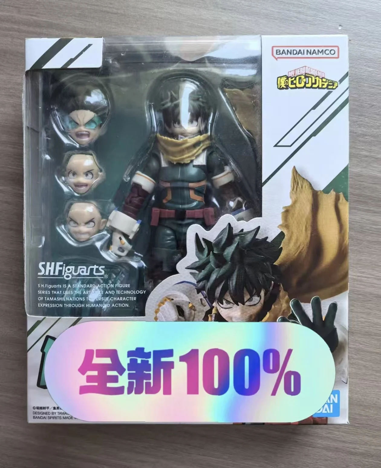 Bandai S.H.Figuarts SHF My Hero Academia Deku Anime Action Fighter Finished Model Toy Gift for Children Kid
Bandai S.H.Figuarts SHF My Hero Academia Deku Anime Action Fighter Finished Model Toy Gift for Children Kid