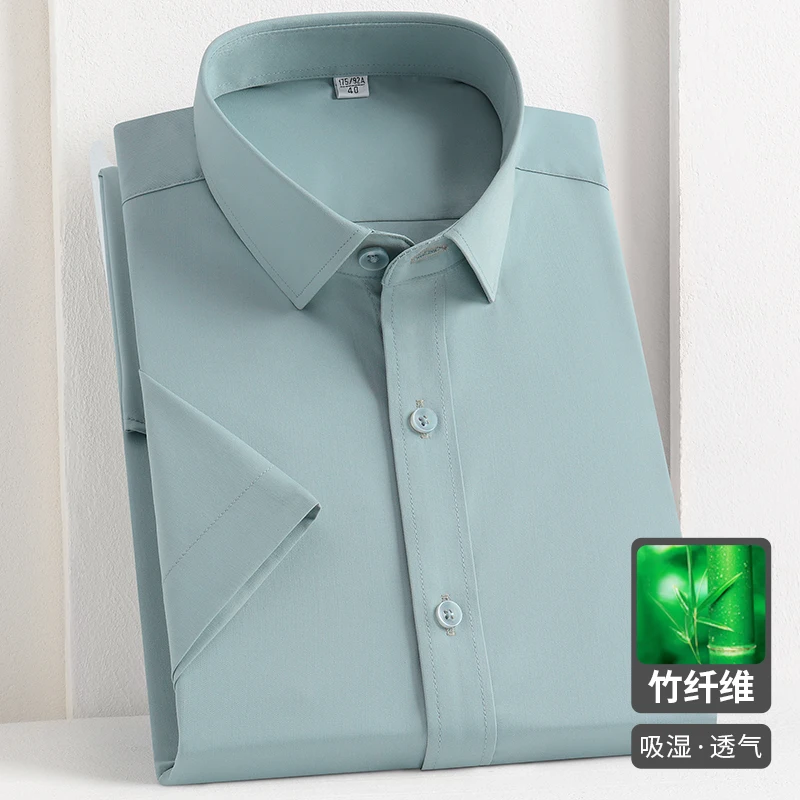 2023High-quality Fashion Handsome Summer Clothing New High-end Short-sleeved Shirt Men's Bamboo Fiber Non-ironing Business Shirt
2023High-quality Fashion Handsome Summer Clothing New High-end Short-sleeved Shirt Men's Bamboo Fiber Non-ironing Business Shirt