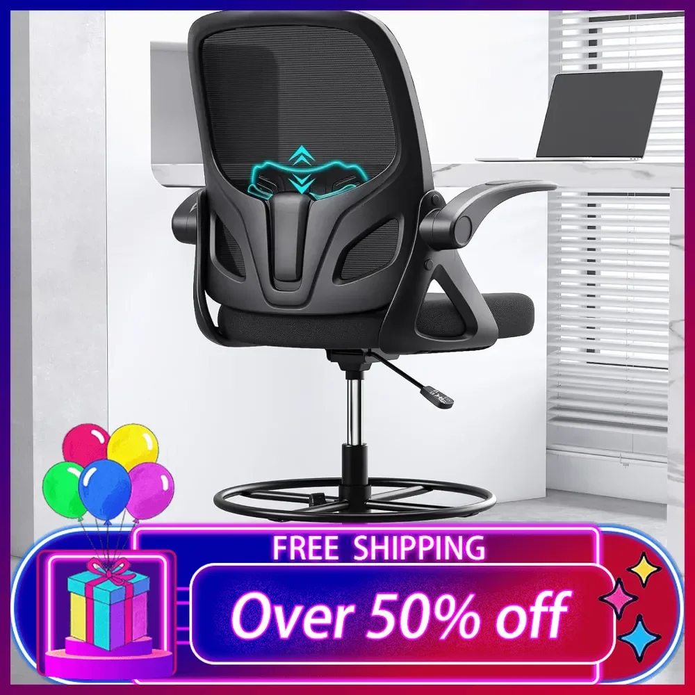 Tall Drafting Chair with Footrest Ring for Home and Work, Ergonomic Home Desk Office Chair with Flip up Arms and Lumbar Support
Tall Drafting Chair with Footrest Ring for Home and Work, Ergonomic Home Desk Office Chair with Flip up Arms and Lumbar Support