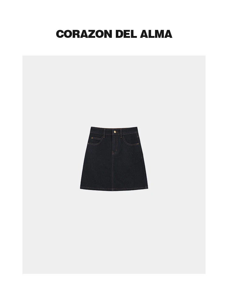 Ретро-синяя джинсовая юбка А-силуэта с высокой талией, эластичная, стройнящая, универсальная, повседневная, из смесового хлопка и полиэстера, весна-лето
Ретро-синяя джинсовая юбка А-силуэта с высокой талией, эластичная, стройнящая, универсальная, повседневная, из смесового хлопка и полиэстера, весна-лето