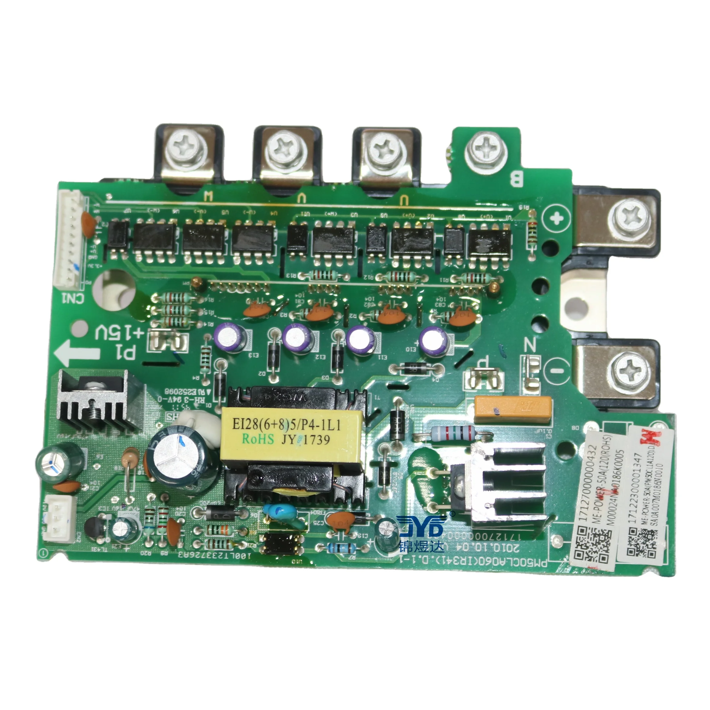 VRV Spare Parts Frequency Conversion Module 17127000001347 ME-POWER-50A
VRV Spare Parts Frequency Conversion Module 17127000001347 ME-POWER-50A
