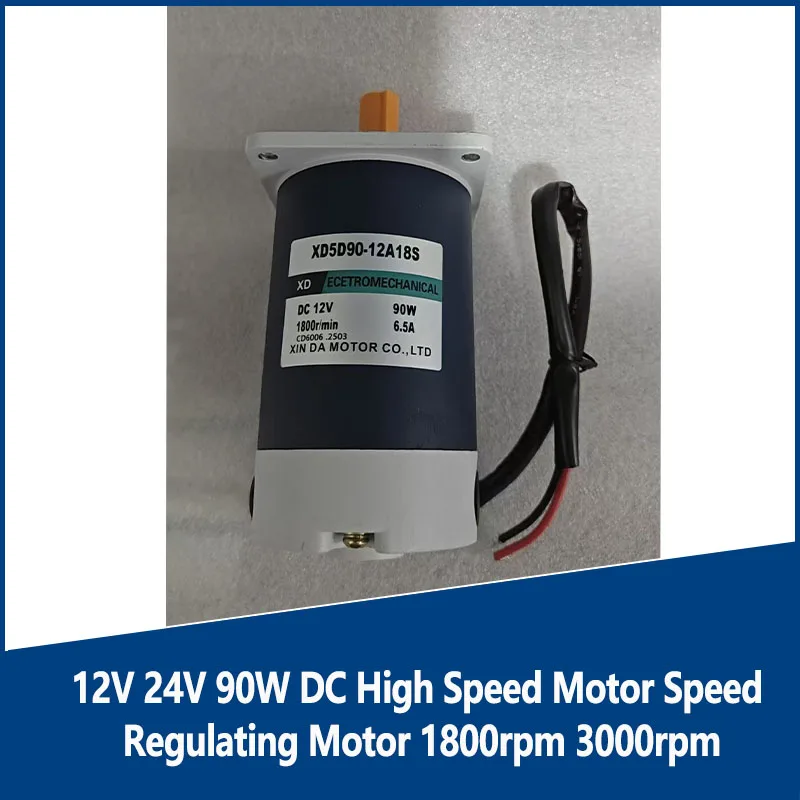 12V 24V 90W DC High Speed Motor Speed Regulating Motor 1800rpm 3000rpm Adjustable Speed CW CCW Large Torque Motor
12V 24V 90W DC High Speed Motor Speed Regulating Motor 1800rpm 3000rpm Adjustable Speed CW CCW Large Torque Motor