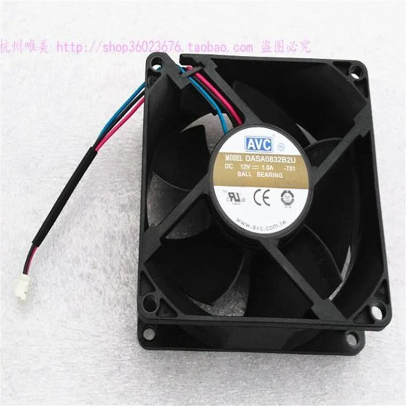 DASA0832B2U 12V 1.0 A 8032 3-wire double-ball heat dissipation fan
DASA0832B2U 12V 1.0 A 8032 3-wire double-ball heat dissipation fan