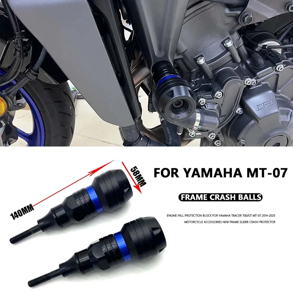 Для Yamaha Tracer 700/GT MT07 FZ07 2014-2025 модификация шара с защитой от падения-защита двигателя мотоцикла, алюминиевые шарики от столкновений
Для Yamaha Tracer 700/GT MT07 FZ07 2014-2025 модификация шара с защитой от падения-защита двигателя мотоцикла, алюминиевые шарики от столкновений
