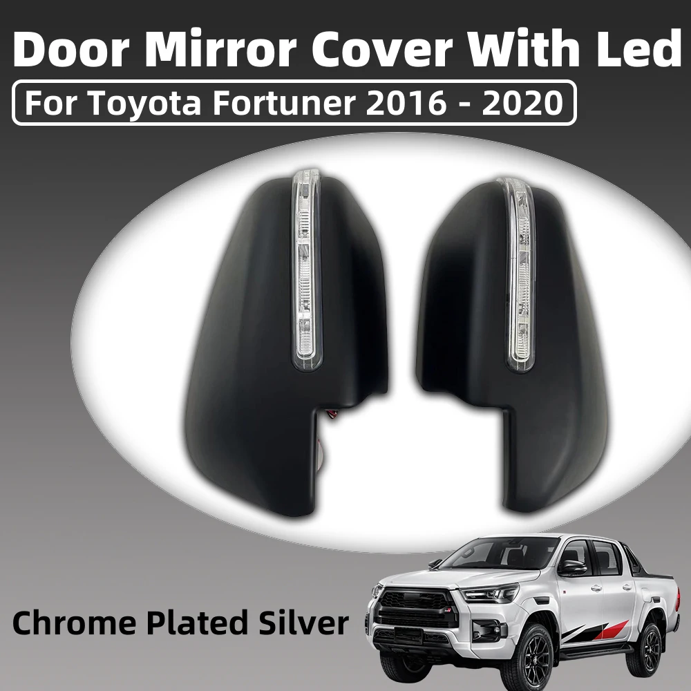 Для Toyota Fortuner 2016-2020 ABS хромированное серебряное автомобильное зеркало на дверь со светодиодной отделкой, автомобильные аксессуары, внешнее украшение
Для Toyota Fortuner 2016-2020 ABS хромированное серебряное автомобильное зеркало на дверь со светодиодной отделкой, автомобильные аксессуары, внешнее украшение