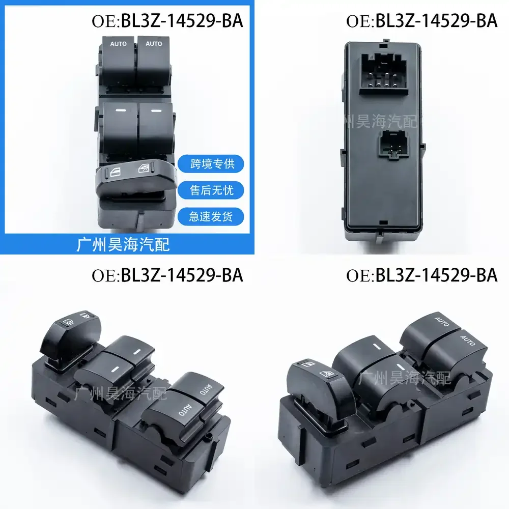 Electric Window Switch for Ford F150 2011 2012 2013 2014 2015 2016 2017 Car Power Window Control Switch Replacement Auto
Electric Window Switch for Ford F150 2011 2012 2013 2014 2015 2016 2017 Car Power Window Control Switch Replacement Auto