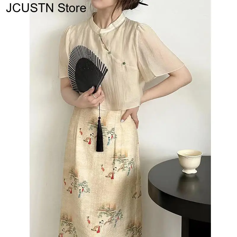 Improved Chinese Style Dress Suit Suspender Dress Women Elegant Qipao Hanfu Set 2Pcs Print Vestidos Chinese Traditional Costume
Improved Chinese Style Dress Suit Suspender Dress Women Elegant Qipao Hanfu Set 2Pcs Print Vestidos Chinese Traditional Costume