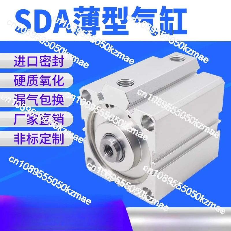 Тонкий цилиндр SDA 50x63x80x100 — компактный пневматический цилиндр с высокой тягой ход 5-75 мм, серия SDA50 для автоматического оборудования
Тонкий цилиндр SDA 50x63x80x100 — компактный пневматический цилиндр с высокой тягой ход 5-75 мм, серия SDA50 для автоматического оборудования