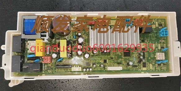 Applicable to Skyworth drum washing machine computer board F751202ND X2362-001-0570/0021
Applicable to Skyworth drum washing machine computer board F751202ND X2362-001-0570/0021