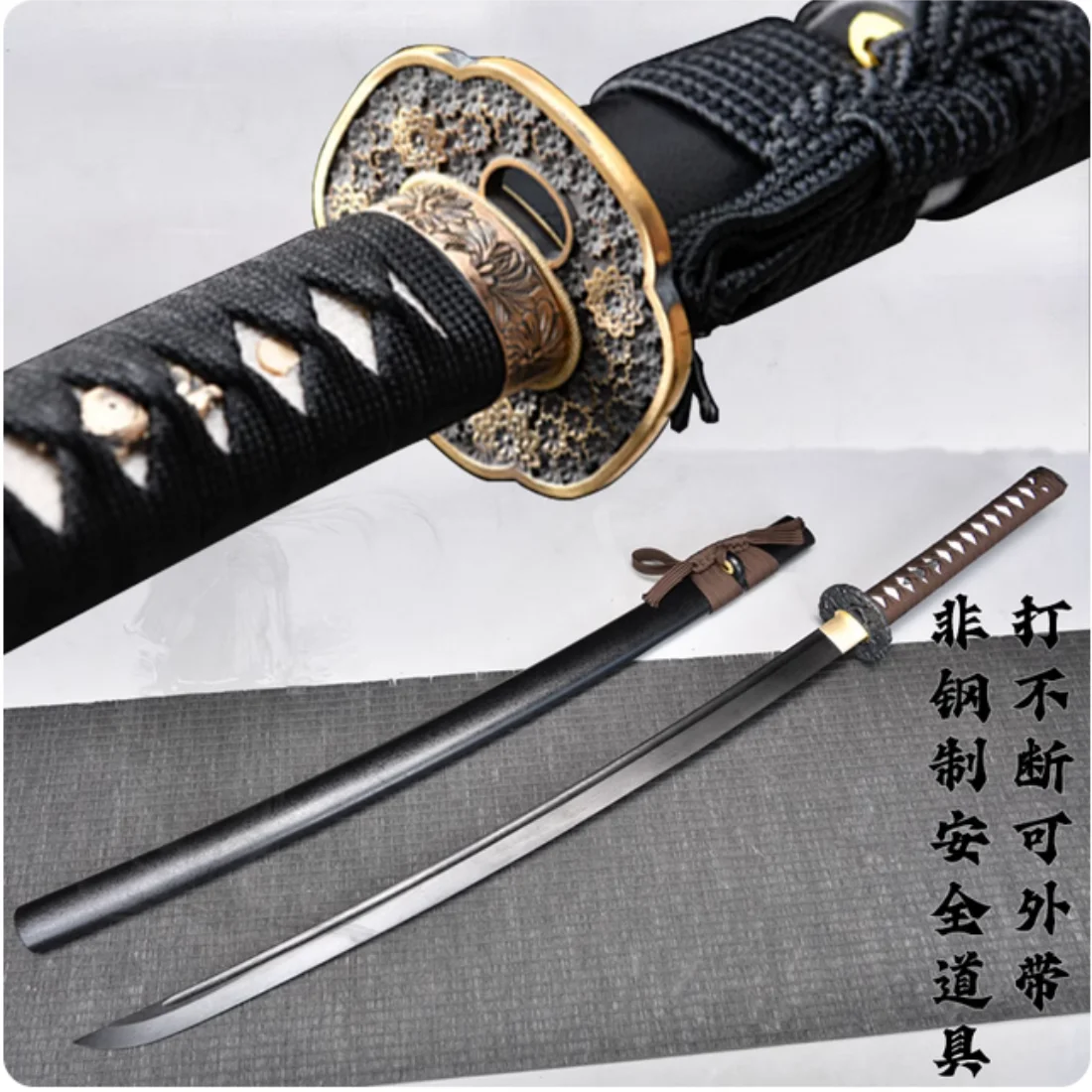 120cm Bushido Iaido Katana Sword Resin Fiber Blade Physical Exercise Combat Training Performance Cosplay Props Unsharp
120cm Bushido Iaido Katana Sword Resin Fiber Blade Physical Exercise Combat Training Performance Cosplay Props Unsharp