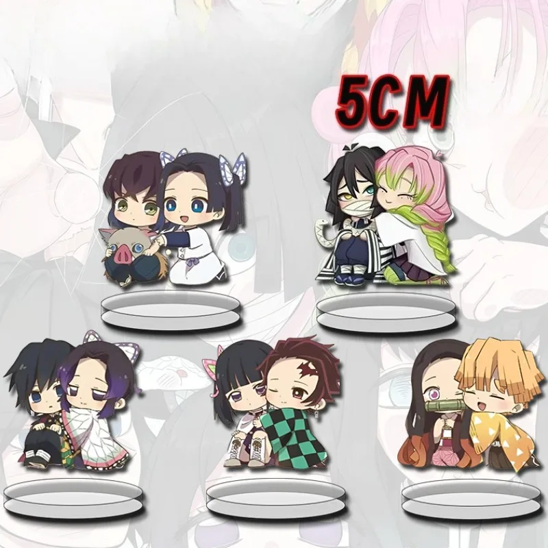 Demon Slayer Acrylic Stand Figure Kanroji Mitsuri Iguro Obanai Anime Peripheral Cute Creativity Q-version CP Desktop Ornament
Demon Slayer Acrylic Stand Figure Kanroji Mitsuri Iguro Obanai Anime Peripheral Cute Creativity Q-version CP Desktop Ornament
