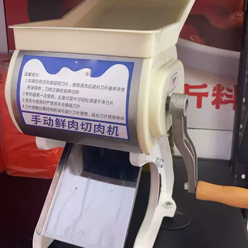 Manual Beef Meat Slicer Frozen Meat Cutting Machine Manual Lamb Slicer
Manual Beef Meat Slicer Frozen Meat Cutting Machine Manual Lamb Slicer