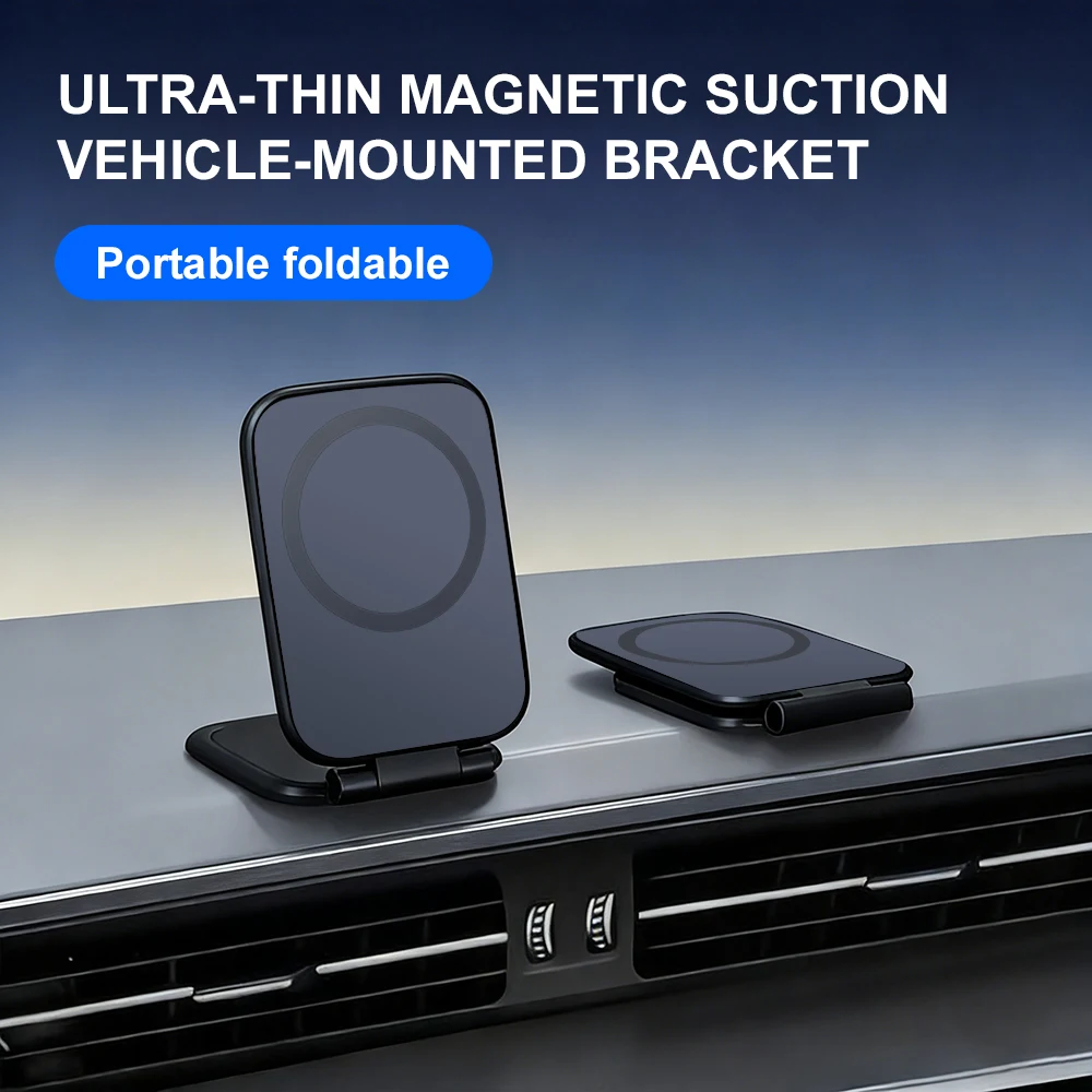Universal Ultra Thin For Magnetic Adjustable Folding Support Frame Multi Functional Car Desktop Dual Purpose Mobile Phone Holder
Universal Ultra Thin For Magnetic Adjustable Folding Support Frame Multi Functional Car Desktop Dual Purpose Mobile Phone Holder