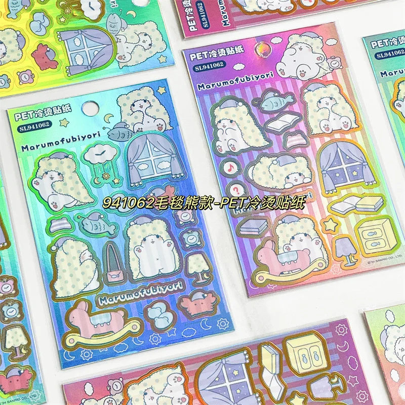 Милые Мультяшные наклейки Sanrio марумофубирори, украшение для учетной записи, аксессуары «сделай сам», милые детские игрушки, подарок на день рождения для девочек
Милые Мультяшные наклейки Sanrio марумофубирори, украшение для учетной записи, аксессуары «сделай сам», милые детские игрушки, подарок на день рождения для девочек
