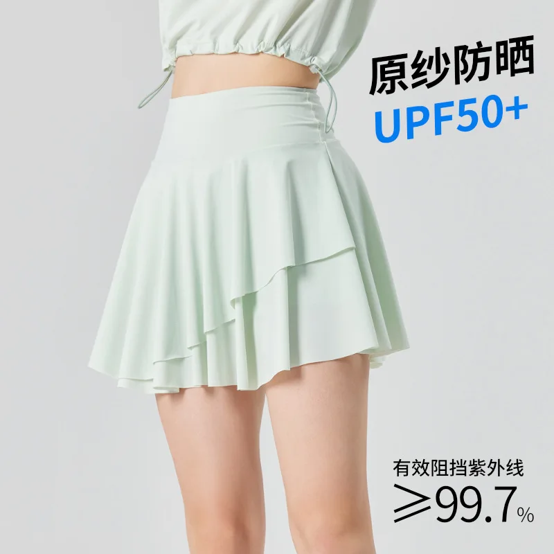 Women Outdoor Fitness Workout Tennis Skirts Fashions Quick Drying Permeability Pleated Short Skirt A Line Golf Yoga Sportswear
Women Outdoor Fitness Workout Tennis Skirts Fashions Quick Drying Permeability Pleated Short Skirt A Line Golf Yoga Sportswear