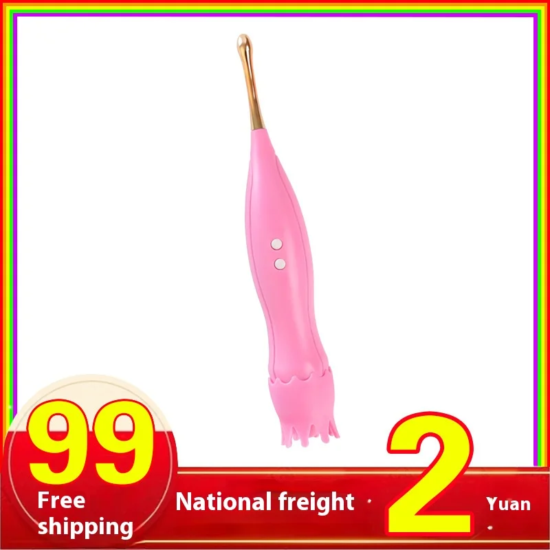 Adult Female High-frequency Vibrator, Specialized Tool For Masturbation, Female Sex Toy, Couple Toy, Passionate Vibrator
Adult Female High-frequency Vibrator, Specialized Tool For Masturbation, Female Sex Toy, Couple Toy, Passionate Vibrator